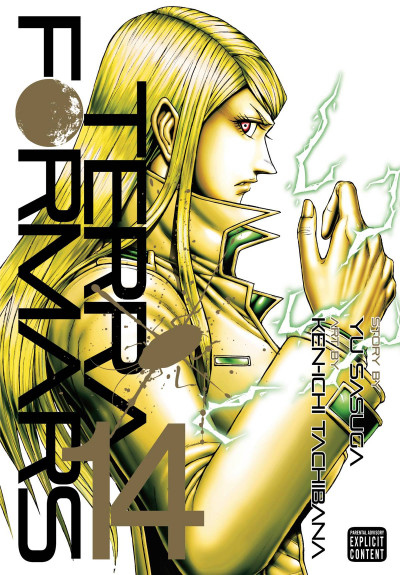 Terra Formars #14