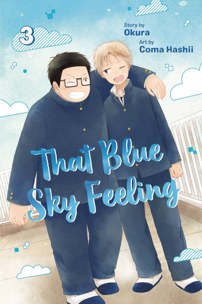 That Blue Sky Feeling #3