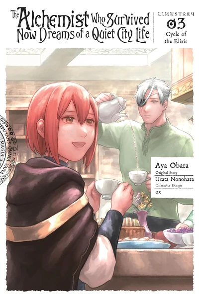 The Alchemist Who Survived Now Dreams of a Quiet City Life #3