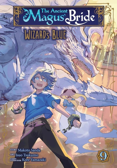 The Ancient Magus' Bride: Wizard's Blue #9