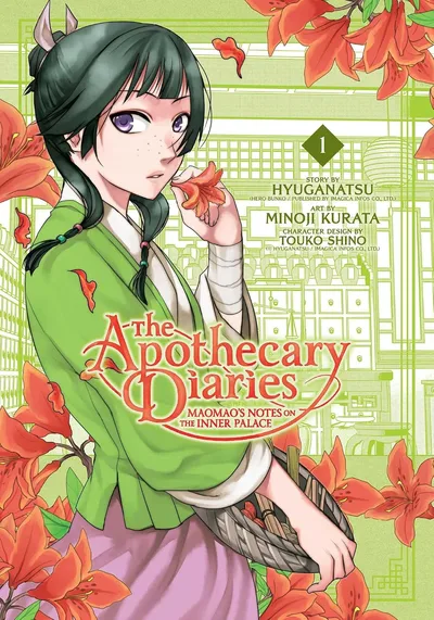 The Apothecary Diaries: Maomao's Notes on the Inner Palace #1