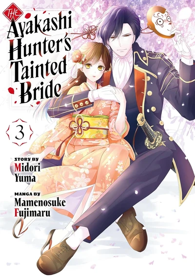 The Ayakashi Hunter's Taint...