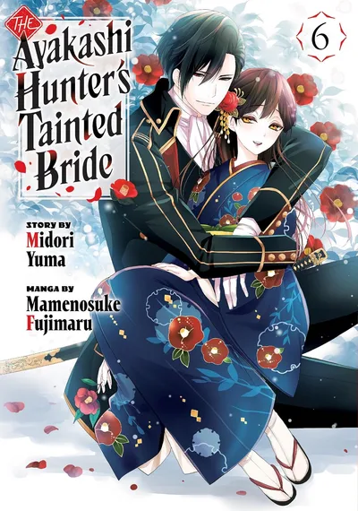The Ayakashi Hunter's Taint...