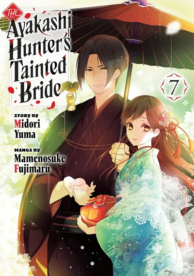 The Ayakashi Hunter's Tainted Bride #7