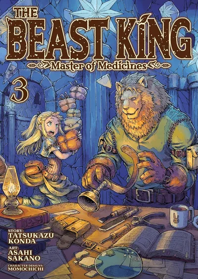 The Beast King: Master of Medicines #3