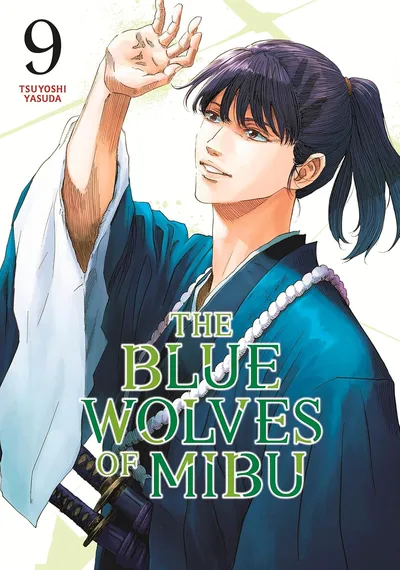 The Blue Wolves of Mibu #9