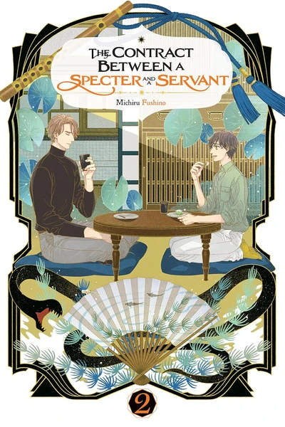 The Contract Between a Specter and a Servant #2