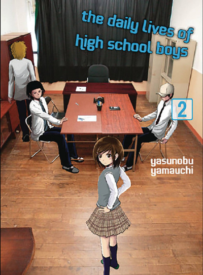 The Daily Lives of High Sch...