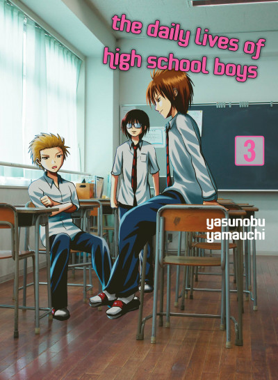 The Daily Lives of High Sch...