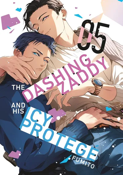The Dashing Zaddy and His Icy Protege #5