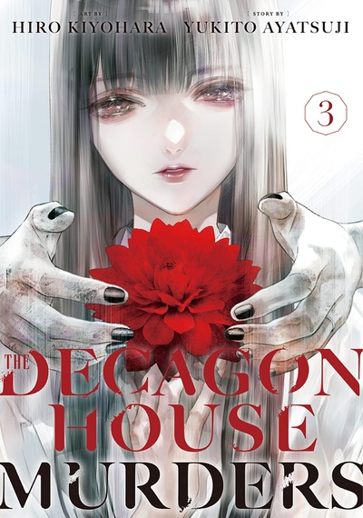 The Decagon House Murders #3