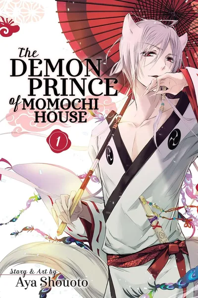 The Demon Prince of Momochi House (2015)