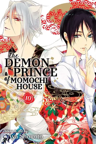 The Demon Prince of Momochi...