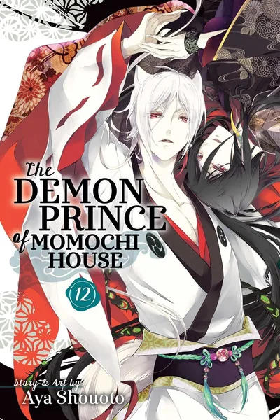 The Demon Prince of Momochi...