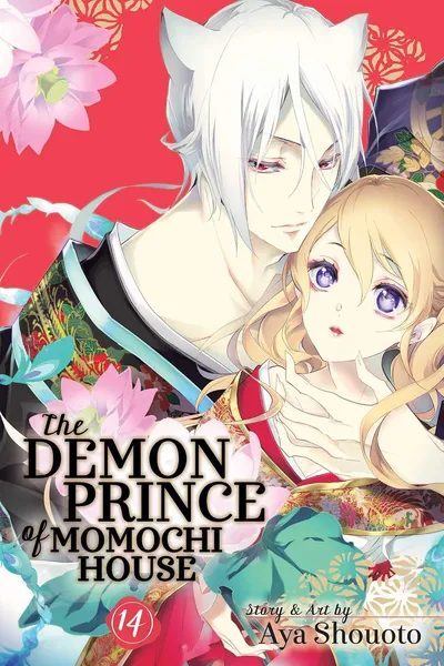 The Demon Prince of Momochi...
