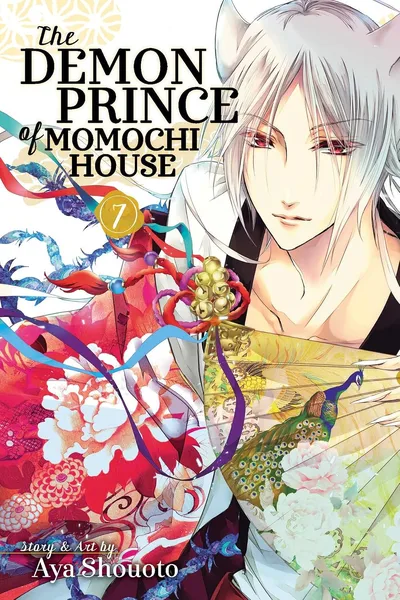 The Demon Prince of Momochi...