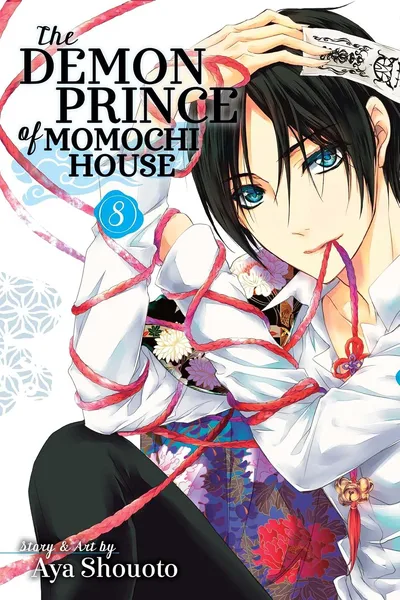 The Demon Prince of Momochi...