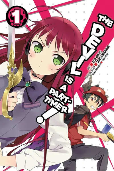 The Devil Is a Part-Timer! (2015)