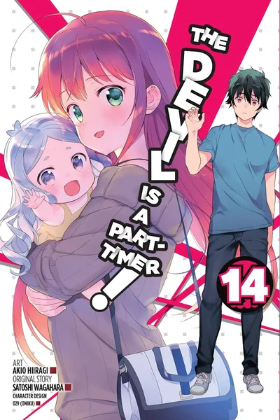 The Devil Is a Part-Timer! #14
