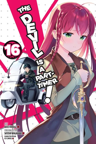 The Devil Is a Part-Timer! #16