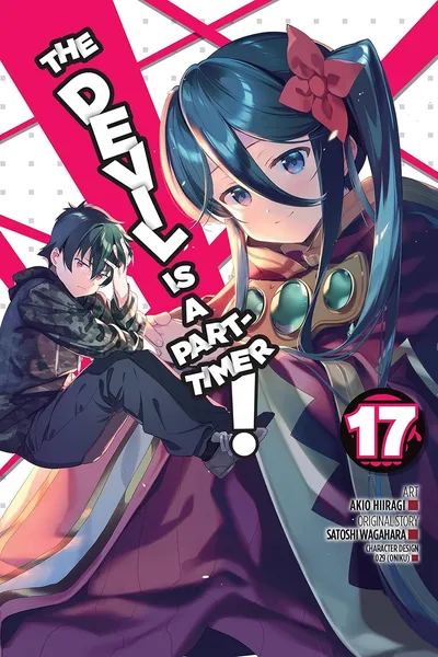 The Devil Is a Part-Timer! #17