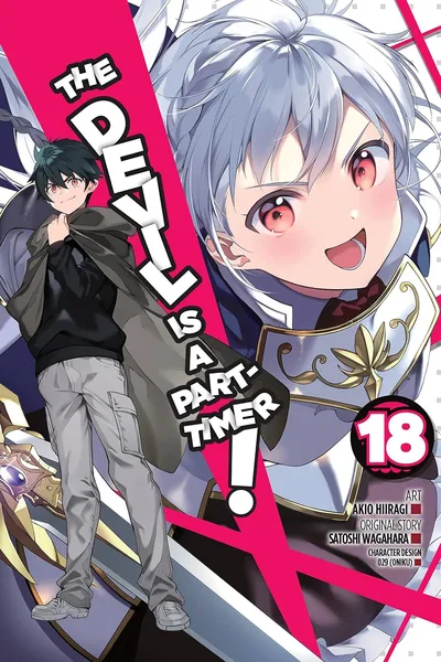 The Devil Is a Part-Timer! #18