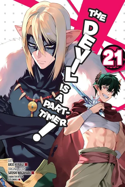 The Devil Is a Part-Timer! #21