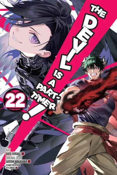 The Devil Is a Part-Timer! #22