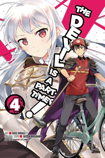 The Devil Is a Part-Timer! #4