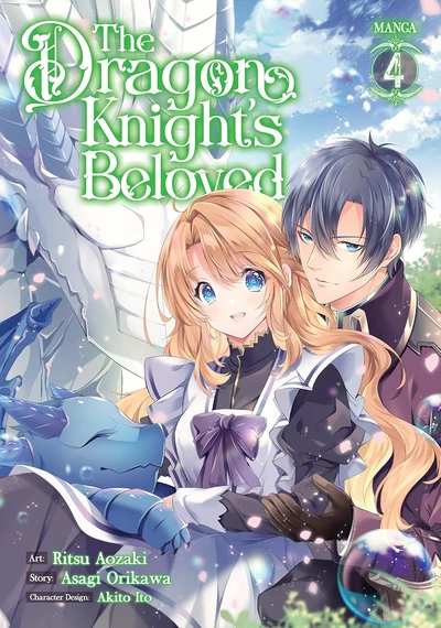 The Dragon Knight's Beloved #4