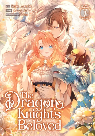 The Dragon Knight's Beloved #7