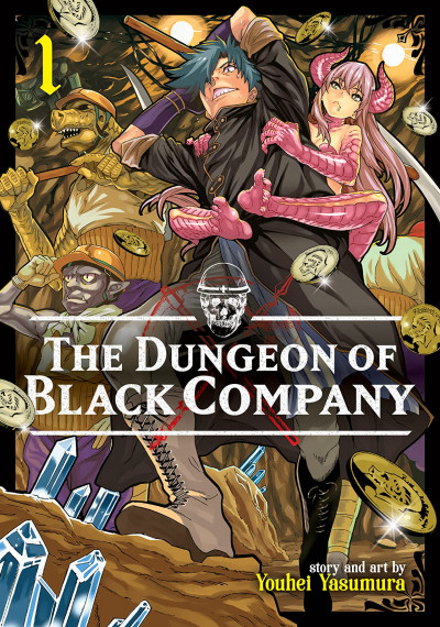 The Dungeon of Black Company (2018)