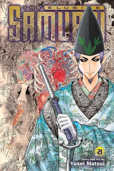 The Elusive Samurai #21