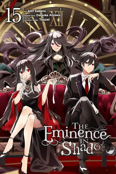 The Eminence in Shadow #15