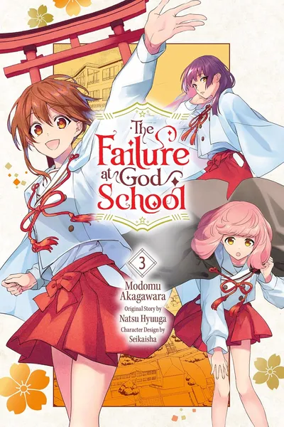 The Failure at God School #3