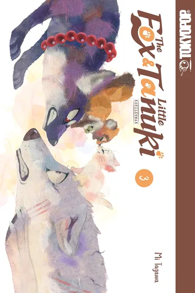 The Fox & Little Tanuki #3