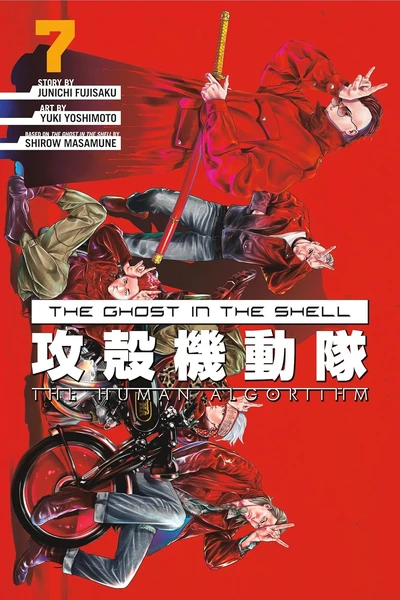 The Ghost in the Shell: The...