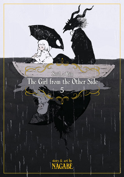 The Girl From the Other Side: Siil, a Rn #5