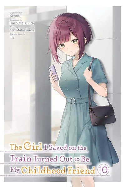 The Girl I Saved on the Train Turned Out to Be My Childhood Friend #10