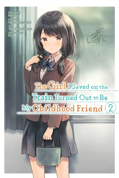The Girl I Saved on the Tra...