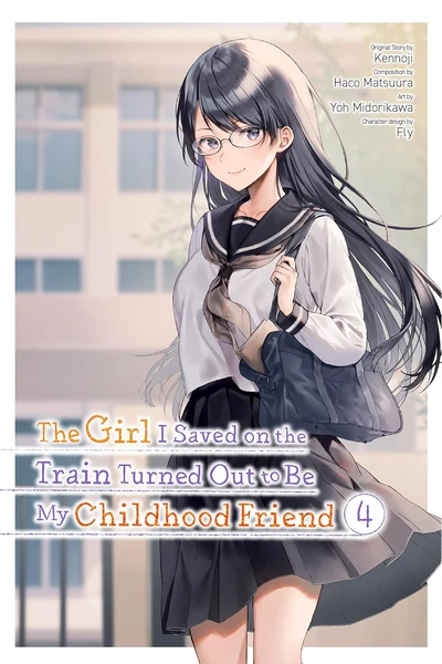 The Girl I Saved on the Tra...