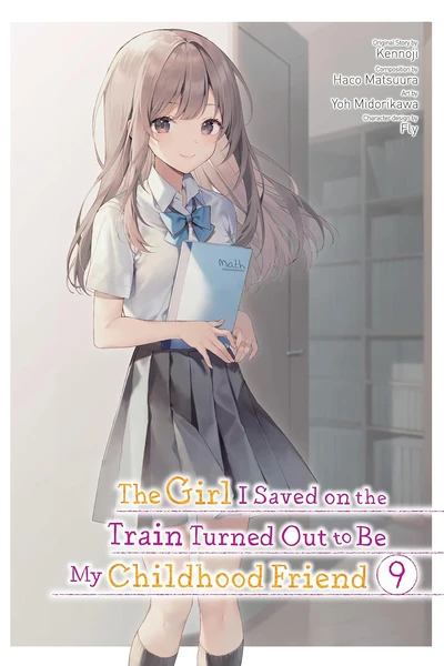 The Girl I Saved on the Tra...