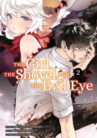 The Girl, the Shovel, and the Evil Eye #2