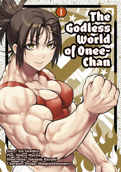The Godless World of Onee Chan #1