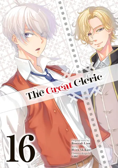 The Great Cleric #16
