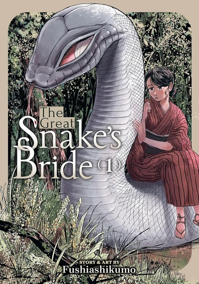 The Great Snake's Bride #1