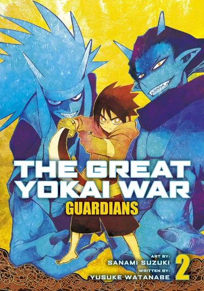 The Great Yokai War: Guardi...