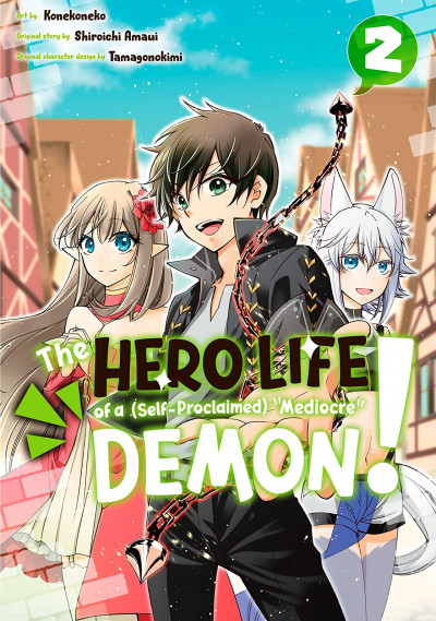 The Hero Life of a #2
