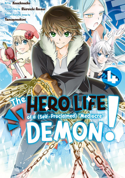 The Hero Life of a #4