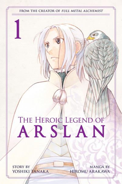 The Heroic Legend of Arslan #1